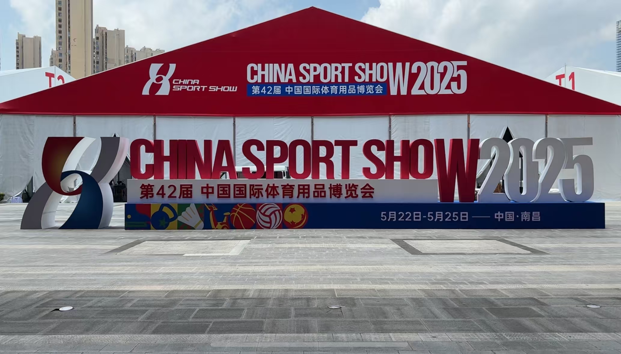 微信图片_20250529110053